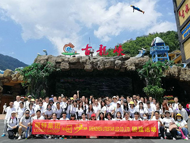 Litestar LED-Display-Reise in Qingyuan